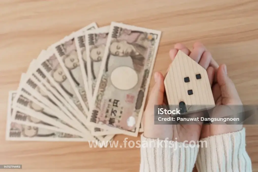 贷款