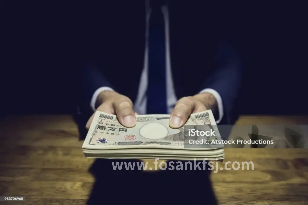 借款