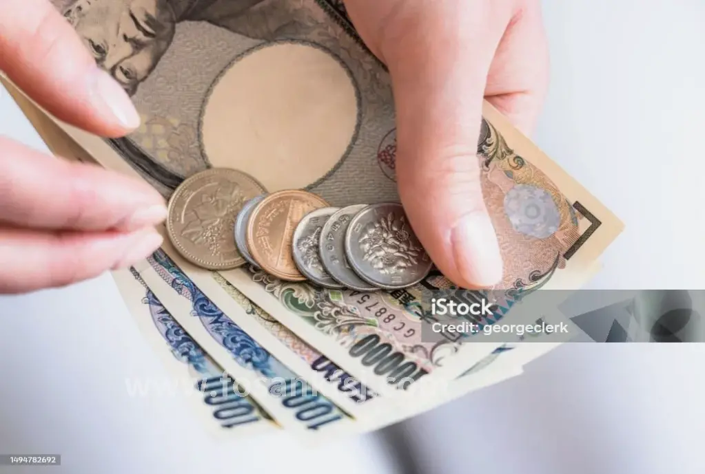 申请贷款