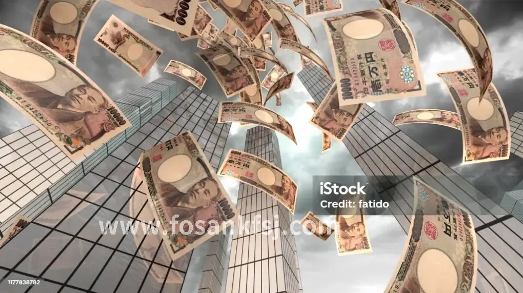 金融发展