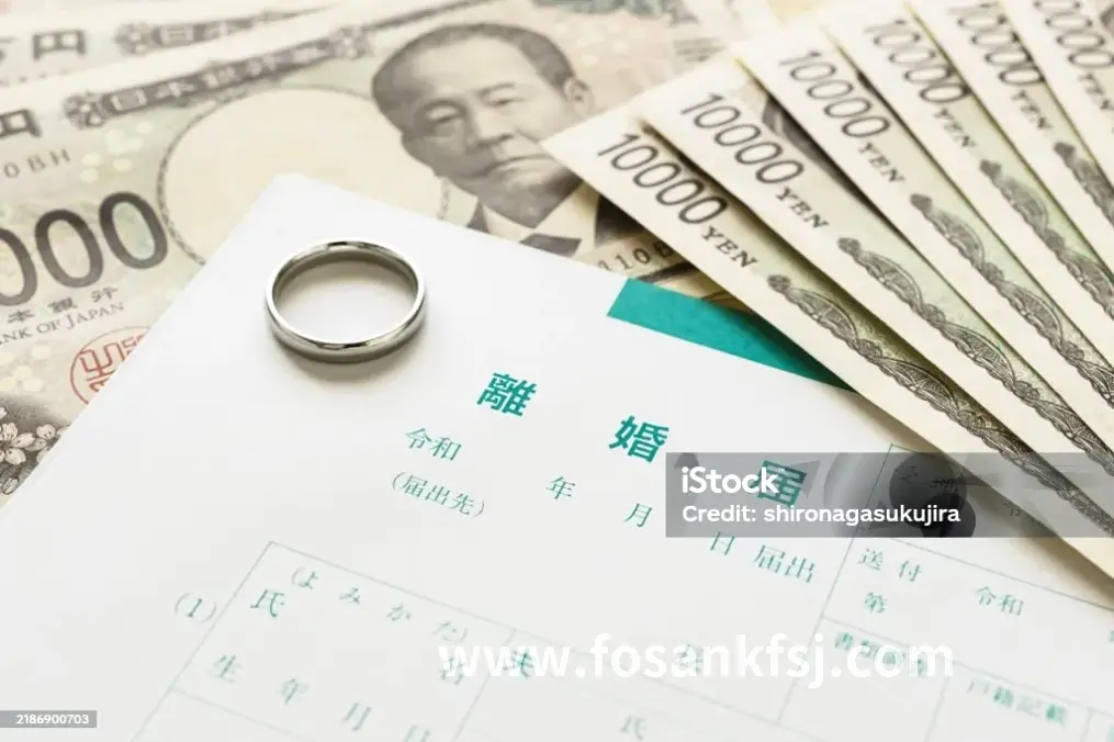 佛山贷款