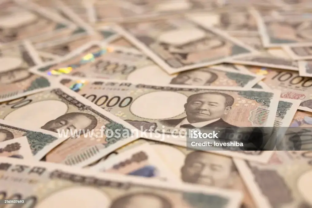 金融