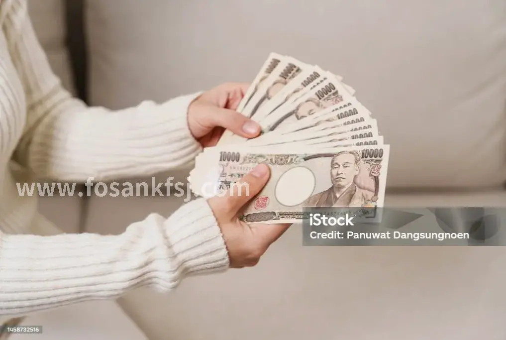 金融文化