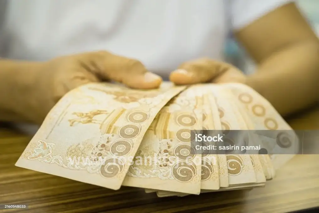佛山金融