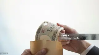 佛山抵押贷款攻略：助您轻松置业，优化资金配置 轮播图