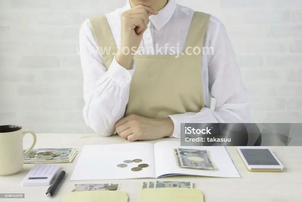 稳健增值