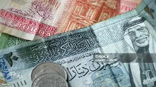 从佛山“老字号”贷款行看行业变迁：那些你不知道的金融往事