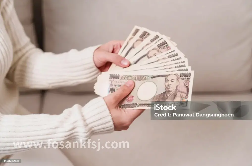 佛山房产抵押贷款