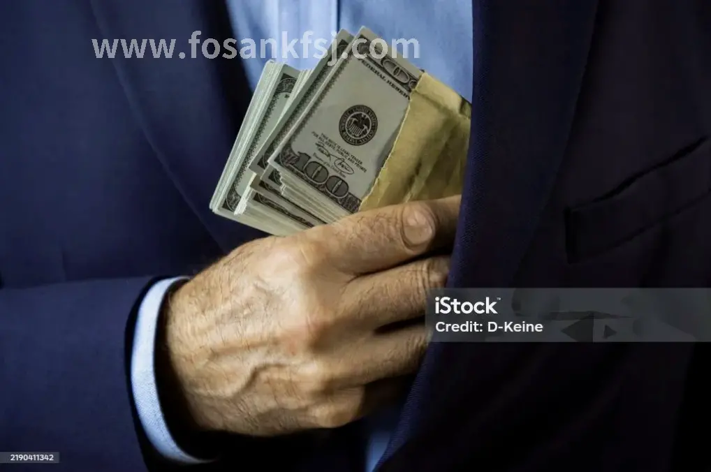 佛山金融APP操作界面