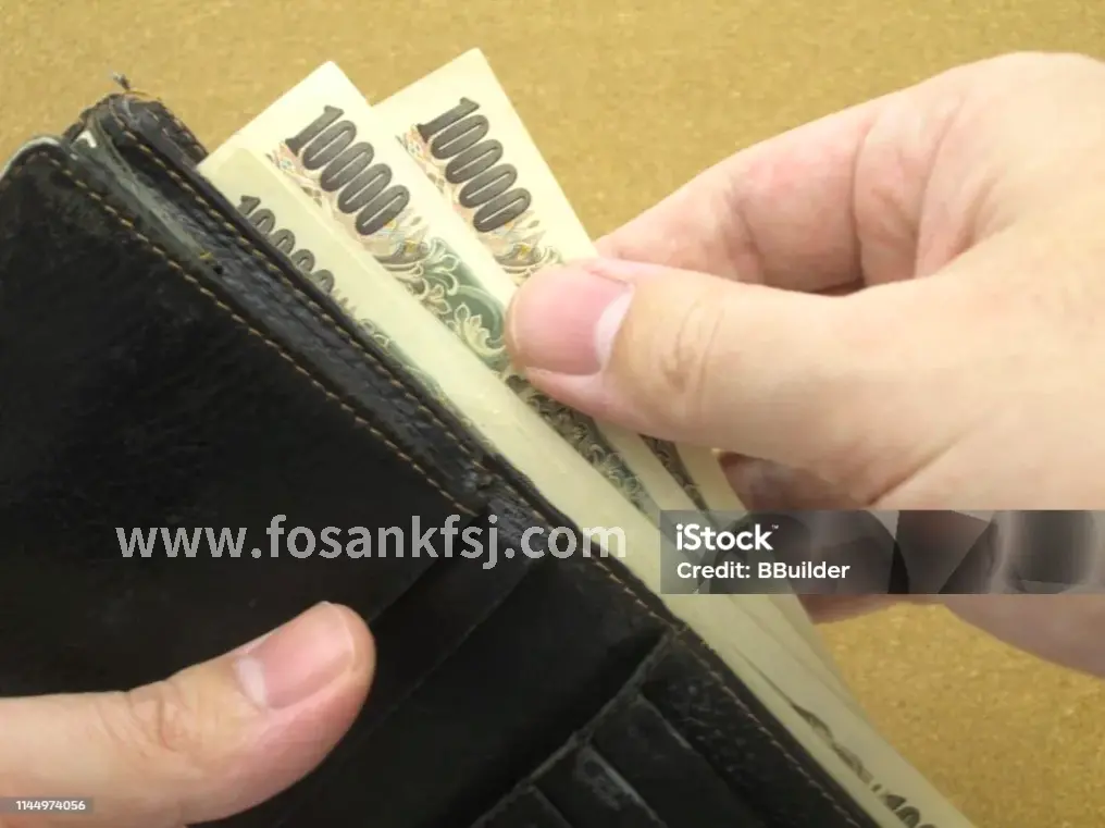 佛山房产抵押贷款成功案例