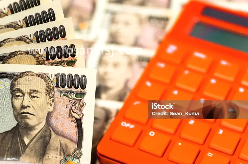 佛山贷款发展历史