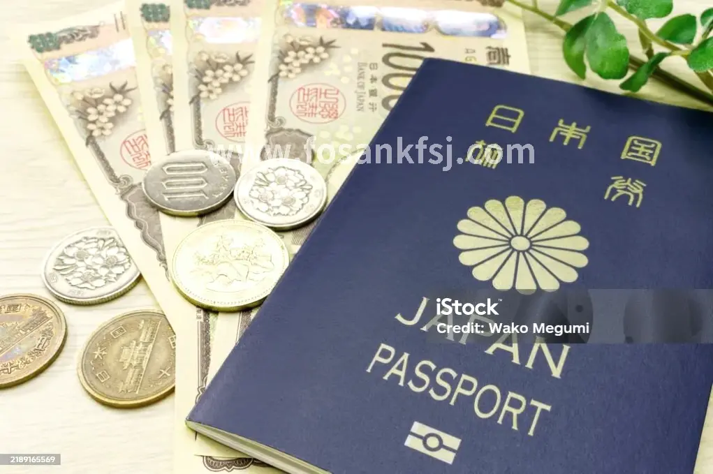 佛山贷款申请流程