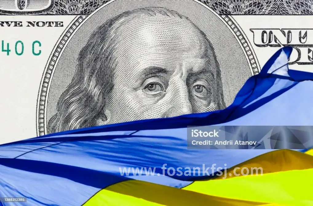 佛山现代金融中心