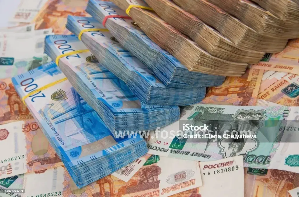 佛山房产抵押贷款