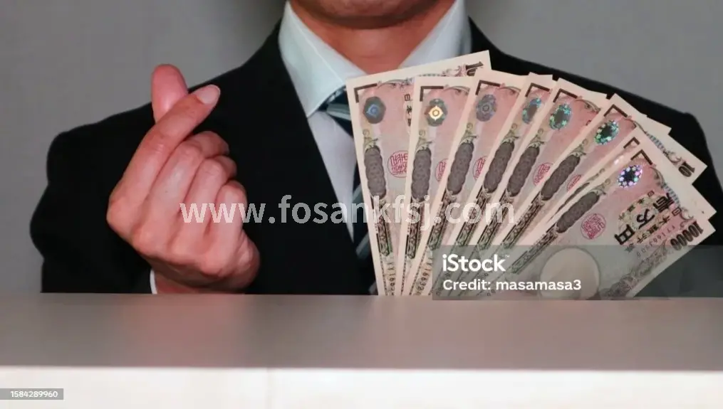 抵押贷款风险提示