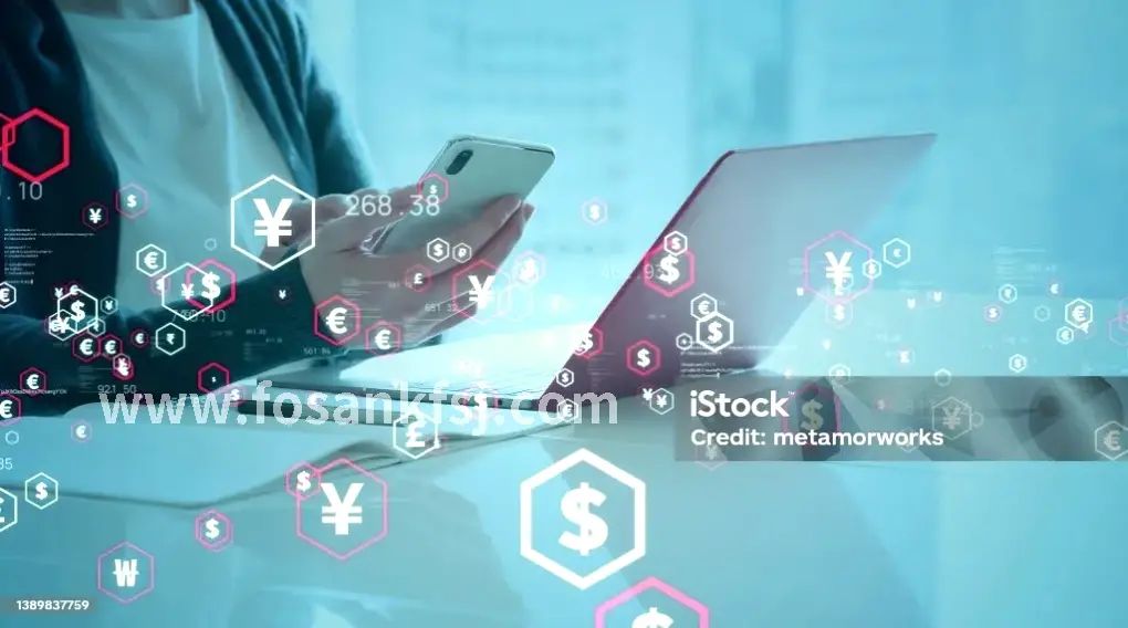 佛山房产抵押贷款示意图