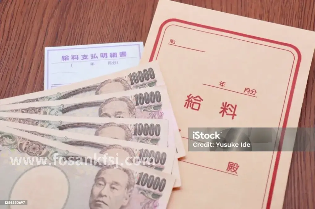 房产抵押贷款流程