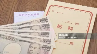 佛山房产抵押贷款：让你的资产活起来，不再沉睡！