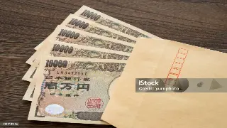 贷款这趟“坑”旅，我踩过的雷，让你少走弯路！